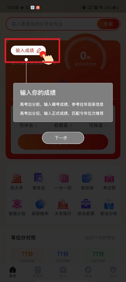 微信图片_20250609131115.jpg