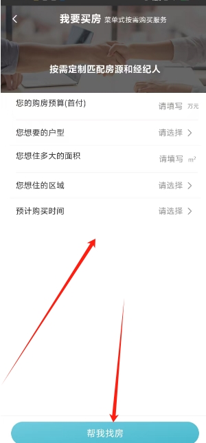 微信截图_20250609162421.png
