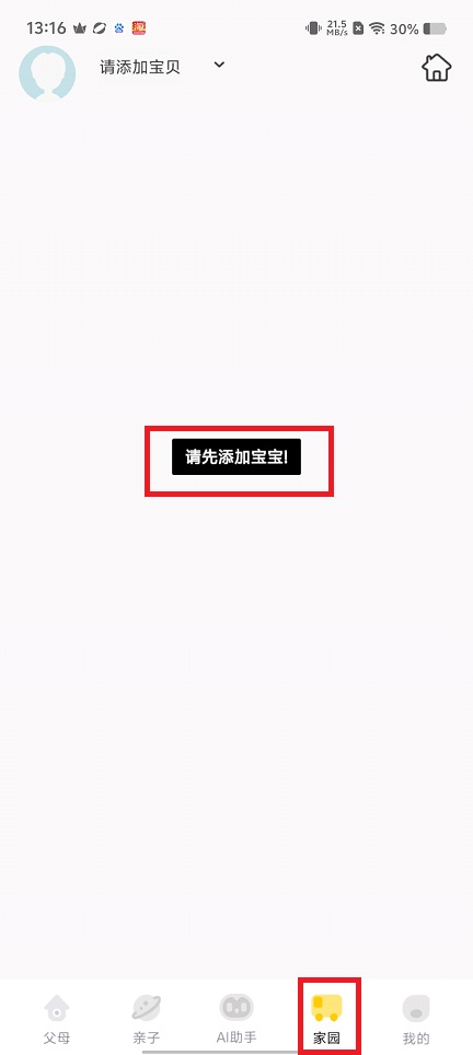 微信图片_20250609131742.jpg