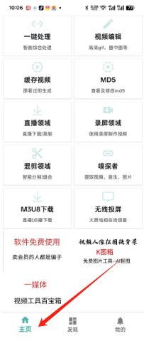 cad560013a2e72899385eda4ce11481.png