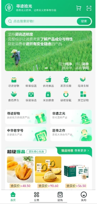 微信截图_20250609161743.png