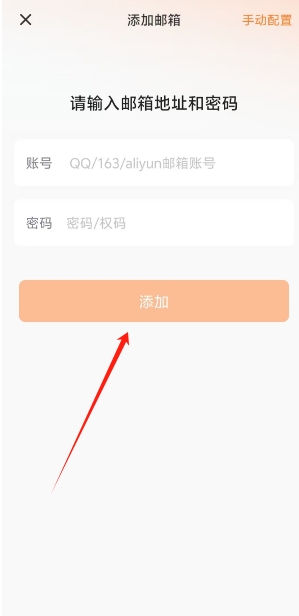 微信截图_20250609162105.png