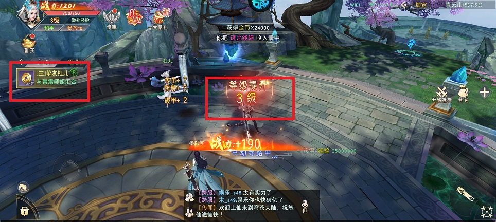 微信图片_20250609151612.jpg