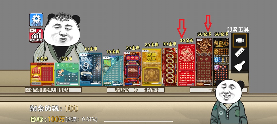 微信图片_20250609134607.jpg