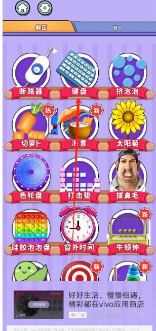 微信截图_20250609162609.png