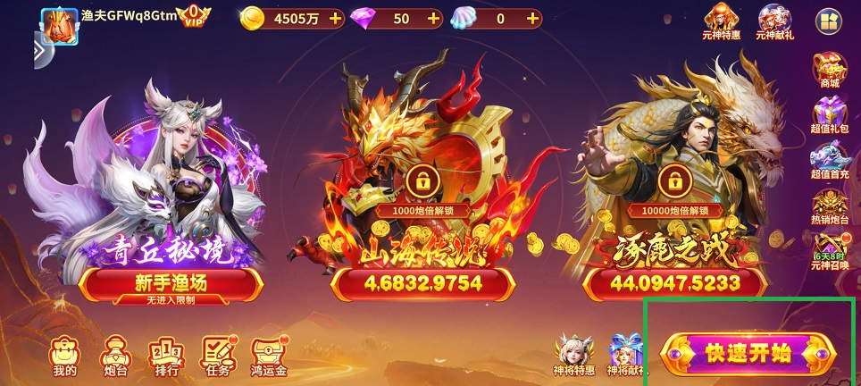 微信图片_20250609154343.jpg