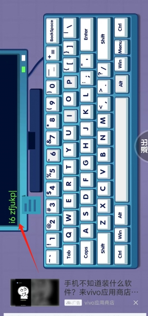 微信截图_20250609162618.png