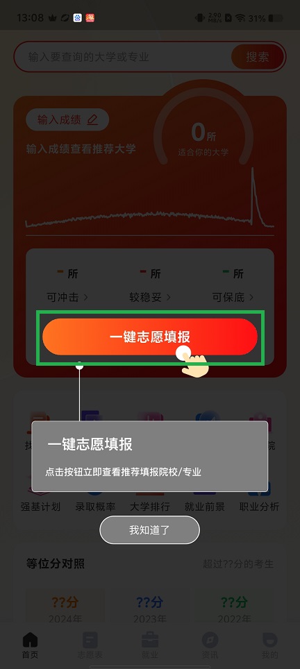 微信图片_202506091311241.jpg