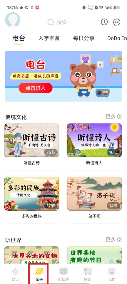微信图片_20250609131740.jpg