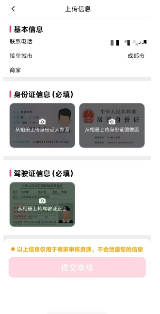 微信截图_20250609162721.png