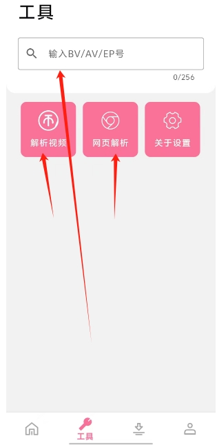 微信截图_20250609161527.png