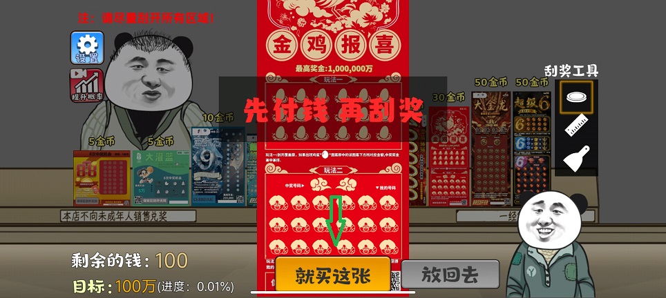 微信图片_20250609134617.jpg