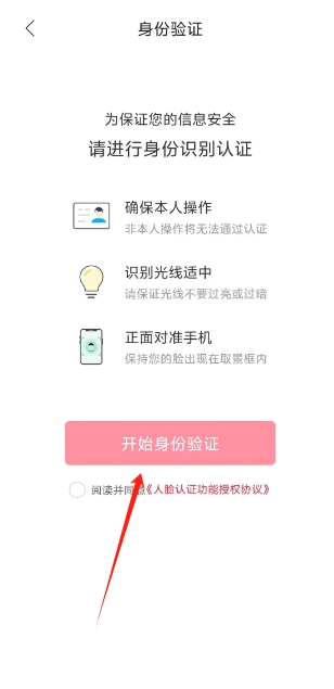 微信截图_20250609170030.png