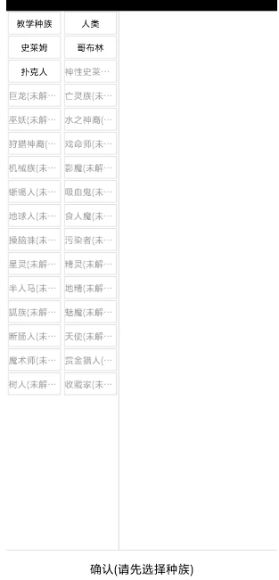 微信截图_20250609162546.png