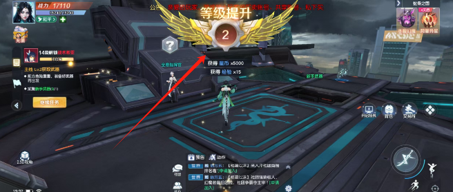 00251a2c0483c326ed9db75ccf6ba93.png