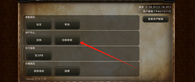 30a7b3af243926edd509dc9bb4e23ef.png