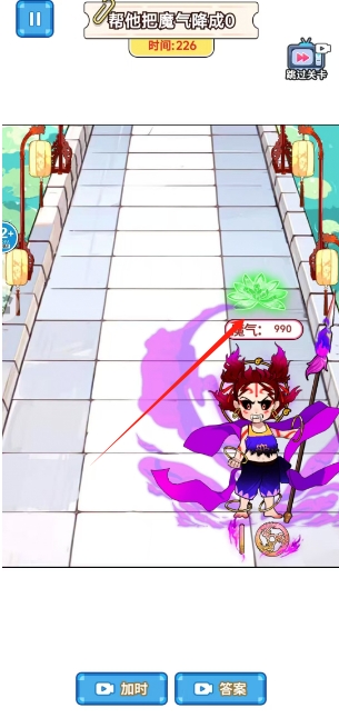 微信截图_20250609162303.png
