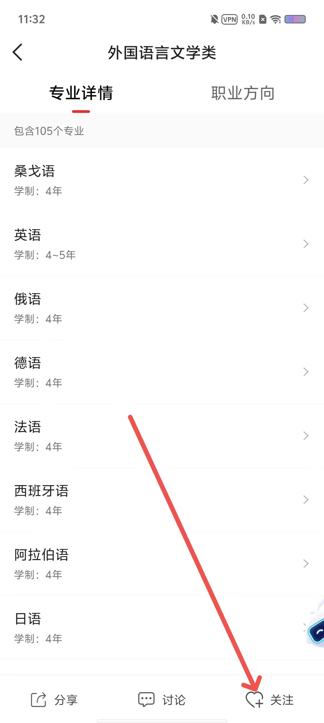 ab521e8105d58cb4ddcd01e139f9f01b.jpg