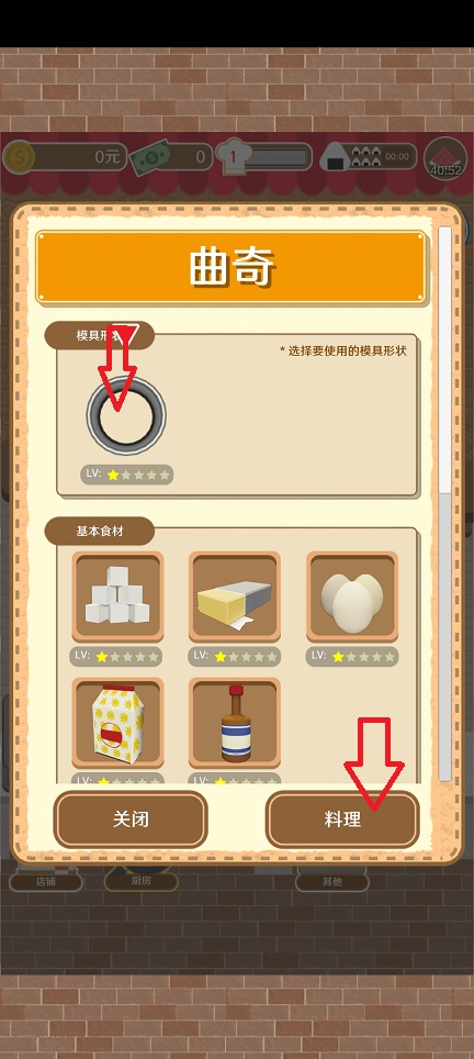 微信图片_202506091421242.jpg