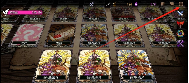 微信截图_20250609162502.png