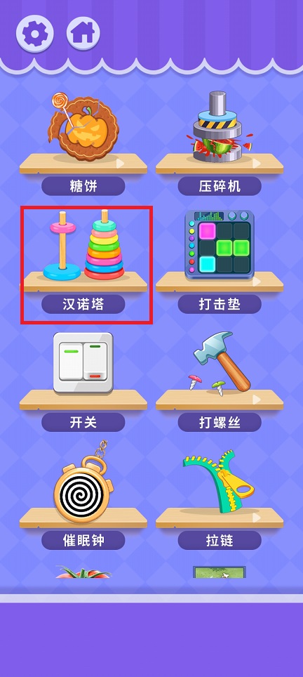 微信图片_20250609142106.jpg