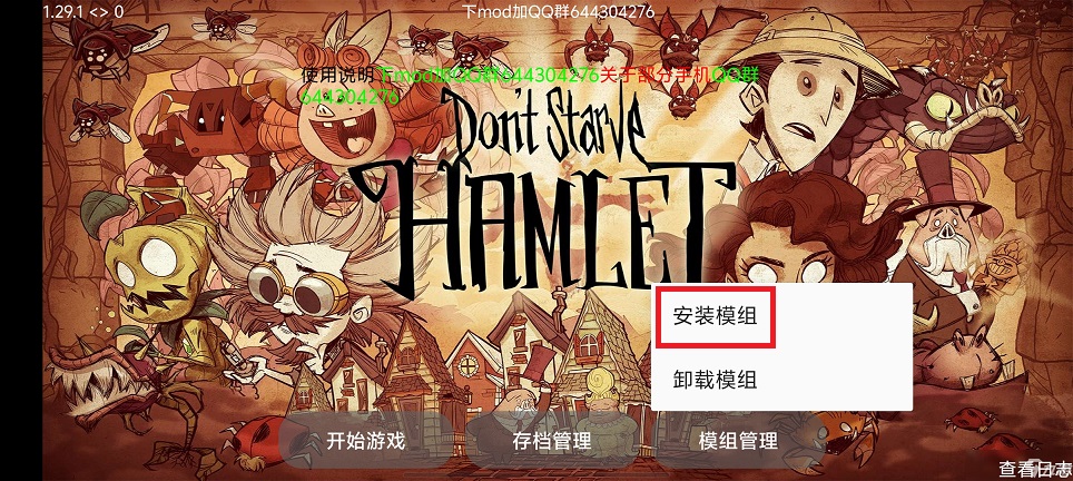 微信图片_20250609150538.jpg