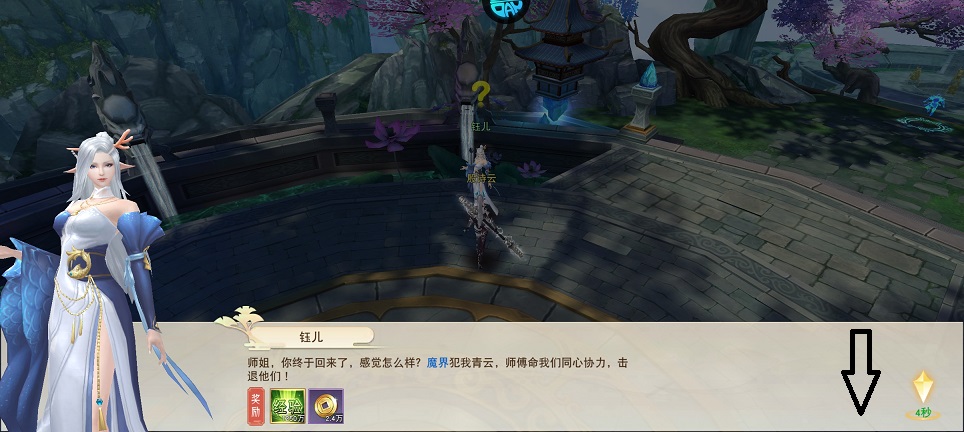 微信图片_202506091516111.jpg