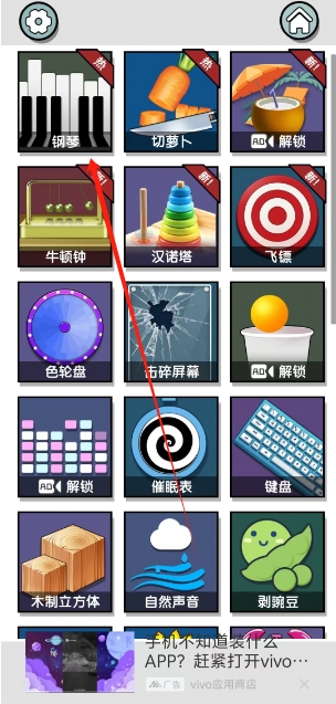 微信截图_20250609162201.png