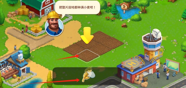 微信截图_20250609161536.png