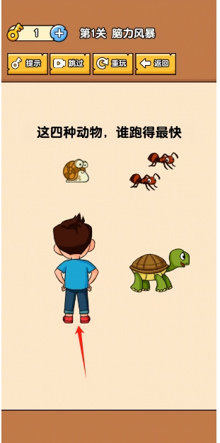 微信截图_20250609162325.png