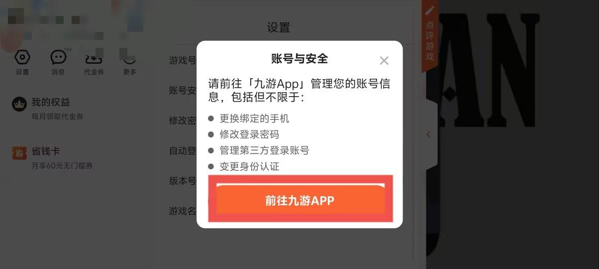 bf471c90f372e0da54cd89f32d4bed8c.jpg