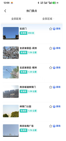 e72acfef3820c72d68f7f777acaece9.png