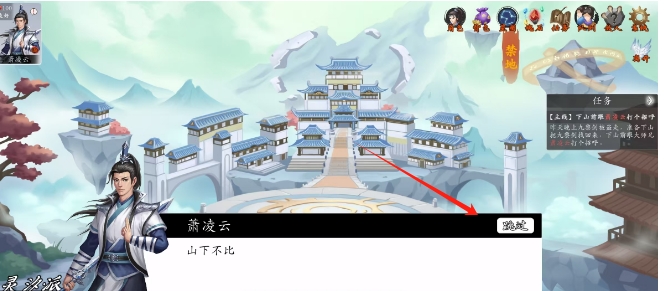 微信截图_20250609170111.png