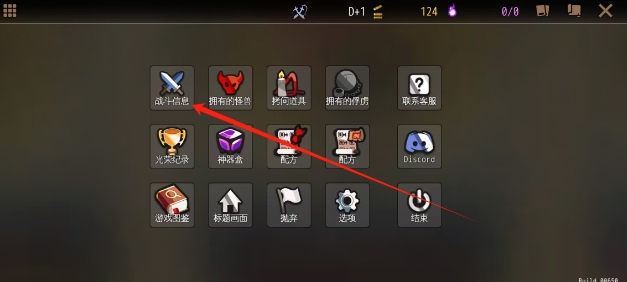 微信截图_20250609162512.png