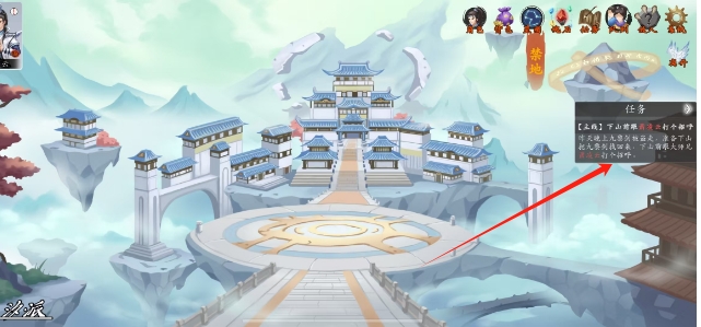 微信截图_20250609170059.png