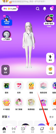 c11a4e0133d8d0eb8a19924d13ed769.png