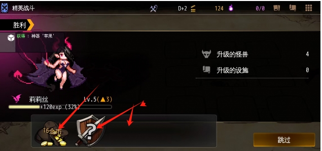 微信截图_20250609162534.png