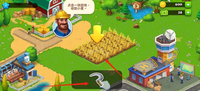 微信截图_20250609161554.png
