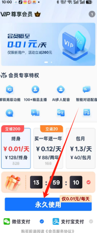 50451e936abe049e1ea6ff6c5f1d081.png