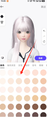 c1b5997c9a44509200d7b18c3fecc46.png