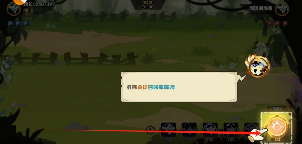 微信截图_20250609161933.png