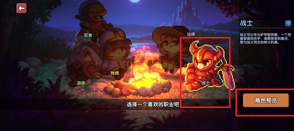 微信图片_20250609134115.jpg