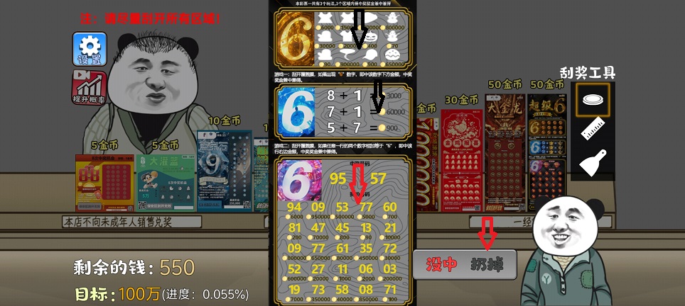微信图片_202506091346181.jpg