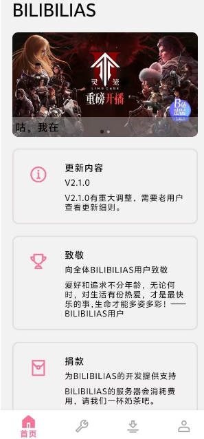 微信截图_20250609161518.png