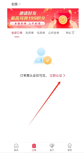 微信截图_20250609170044.png
