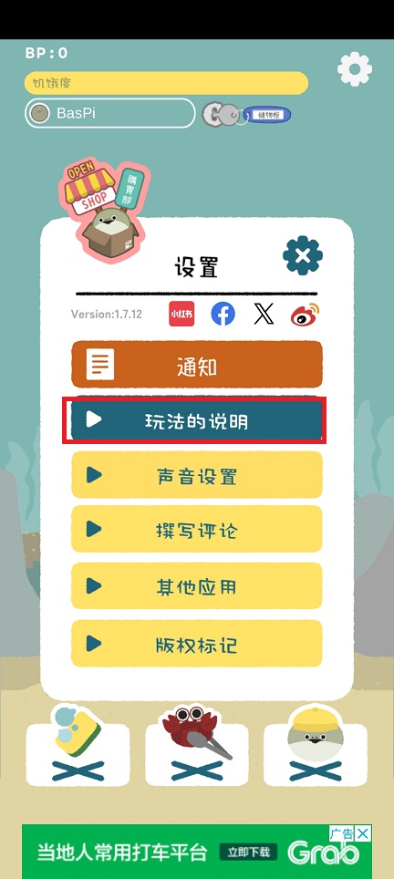 微信图片_20250609135155.jpg