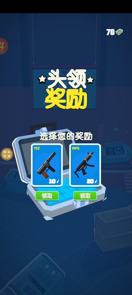 微信图片_20250609142658.jpg