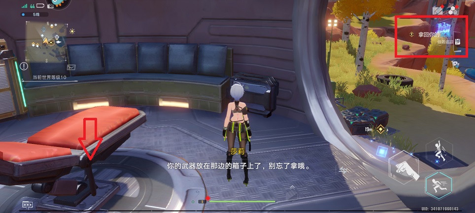 微信图片_20250609152657.jpg