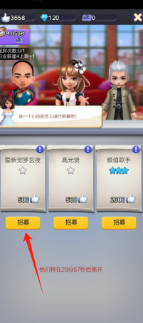 2455100be5f561606bd8a7f8b77ad02.png