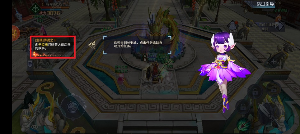 微信图片_20250610150922.jpg
